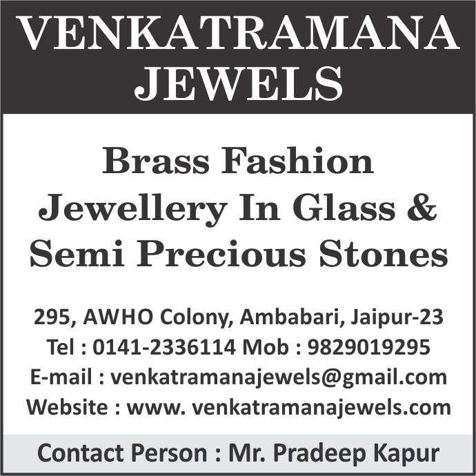 Venkatramana Jewels Banner