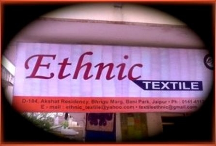 Ethnic Textile logo