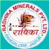 Radhika Minerals Pvt Ltd logo