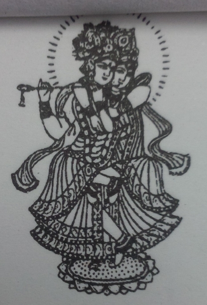 Shree Radhe Krishna Traders Logo 