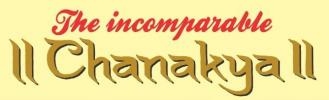 Chanakya Garden Restaurant logo