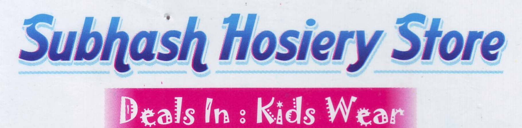 Subhash Hosiery Store logo