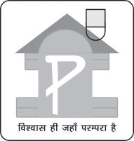 Ply House Logo 