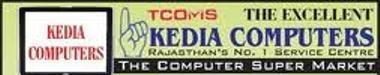 A One Computer & Data Solutions logo