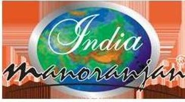 India Manoranjan Pvt Ltd logo