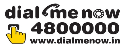 Sunflower Infomediary Logo 