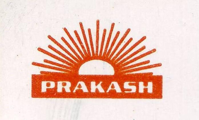 Prakash Handloom logo