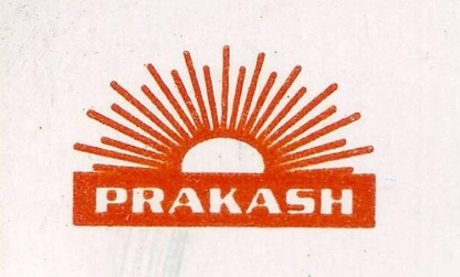 Prakash Handloom Logo 