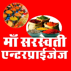 Maa Saraswati Enterprises logo