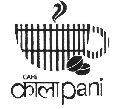 Cafe Kalapani Logo 