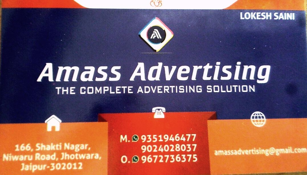 Amass Adverstising logo