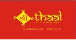 Shri Thal Village Restaurant logo