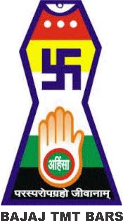 Prem Jain Ispat Udyog Pvt Ltd Logo 